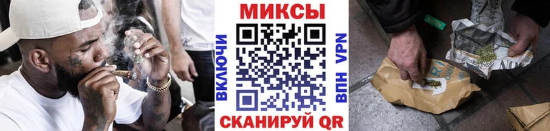 Бутират вода Острогожск
