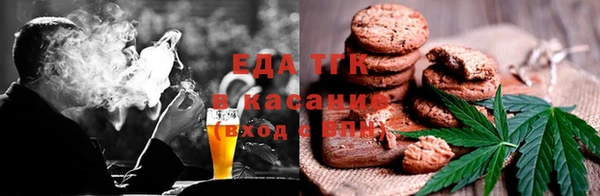 трава Баксан