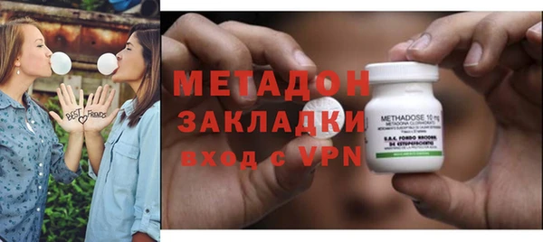 гашиш Белоозёрский