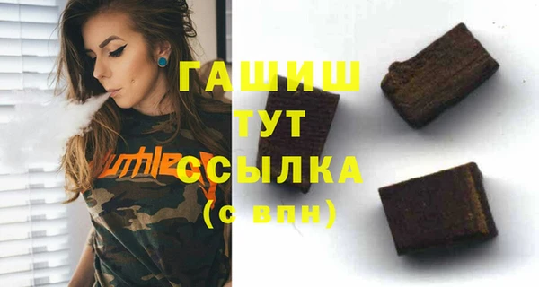 прущий лед Балабаново