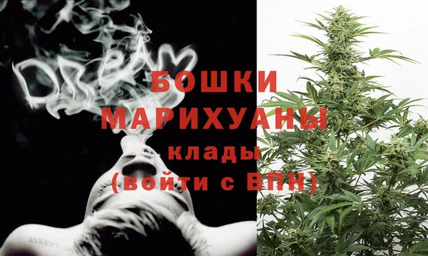 трава Баксан