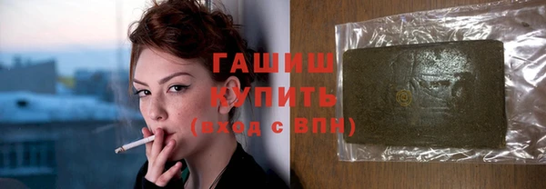 прущий лед Балабаново