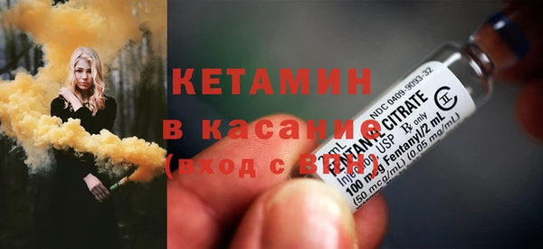 прущий лед Балабаново