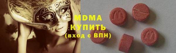 прущий лед Балабаново
