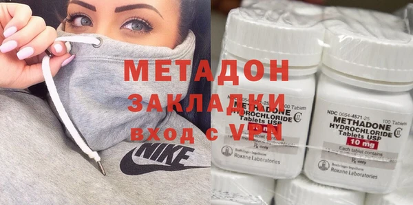 прущий лед Балабаново