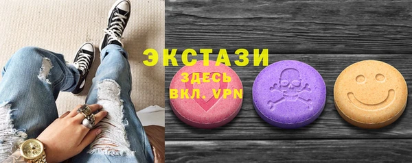 прущий лед Балабаново
