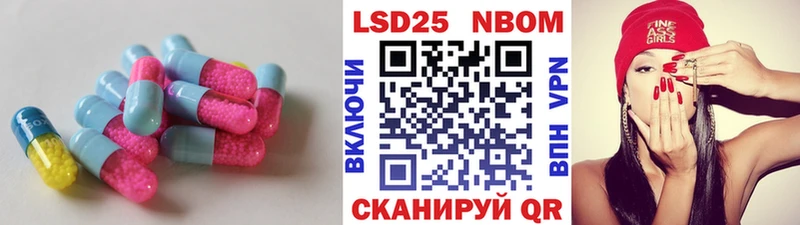 Лсд 25 экстази ecstasy  Острогожск 