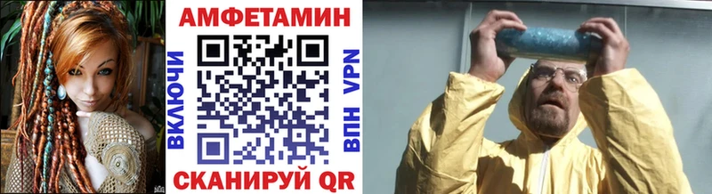 mega ссылки  Острогожск  Первитин пудра 